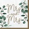 Party Central 2 Ply Eucalyptus Mrs and Mrs Disposable Luncheon Napkin - 6.5" - Club Pack of 192